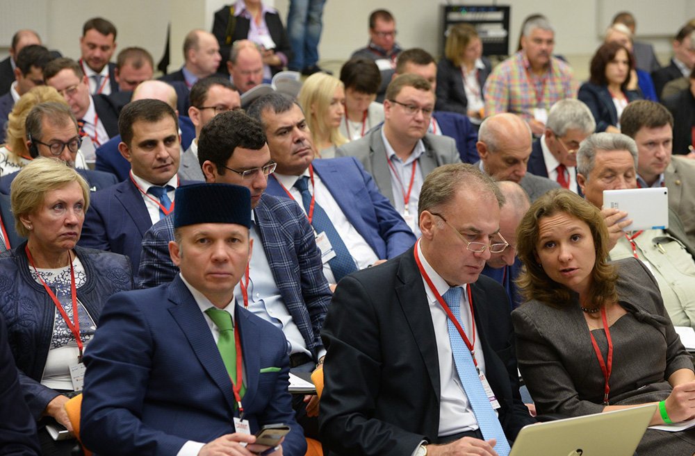 Саммит «Аграрная политика России. Настоящее и будущее»